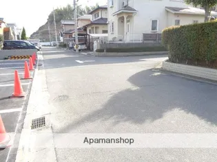 REGORAS(レゴラス)【2階】の周辺