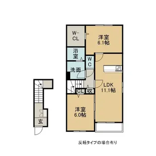 アルトサリーチェ【2階】の間取り