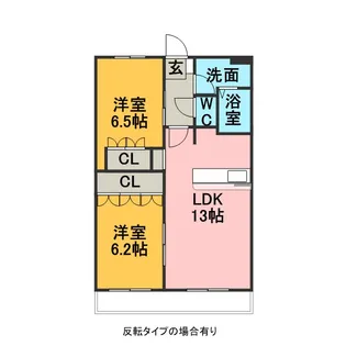 グリーンコーポ花水木【3階】の間取り