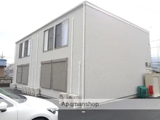 サラミスの画像