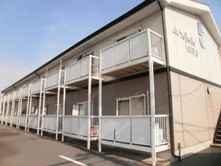 SURPLUSONE銀河Bの画像