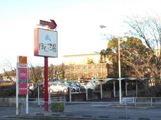 サープラス ITO【2階】の周辺