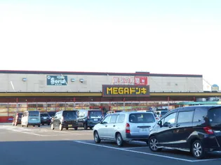 サープラス ITO【2階】の周辺