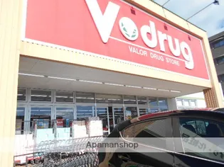 メゾンモンマルトル江場【5階】の周辺