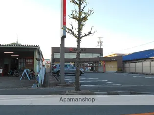 メゾンモンマルトル江場【5階】の周辺