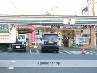 メゾンモンマルトル江場【5階】の周辺