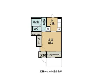 パティオ【1階】の間取り