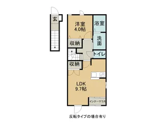 グランツ【2階】の間取り