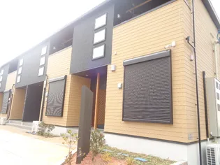 コンフォルトの画像