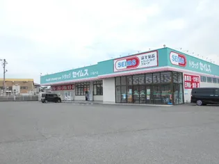 プリマイール Ⅱ【2階】の周辺