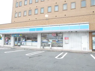 プリマイール Ⅱ【2階】の周辺