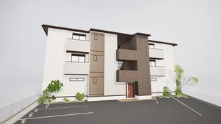 DーCHAMBRE新矢田の画像