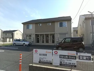 トレフル ブラン A棟【2階】の外観