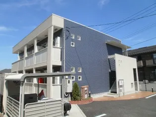 ヒーローコートの画像