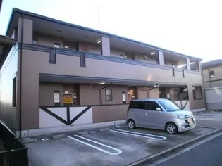 アネストの画像