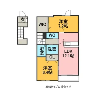 ハービスト ホーム【2階】の間取り