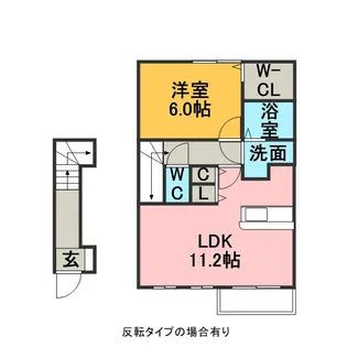 ティンカーベル城山【2階】の間取り