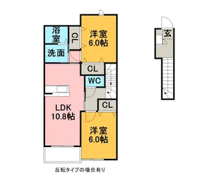 ステラ・K Ⅱ【2階】の間取り