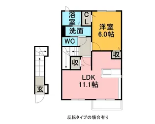 ベル コリーヌ【2階】の間取り