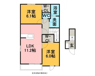 アルソーレT【2階】の間取り