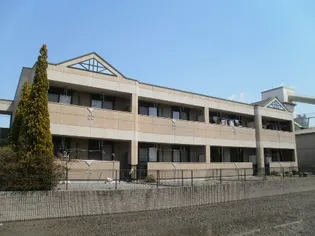 グランディールの画像