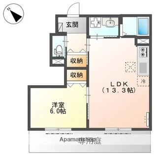 アリビオ【1階】の間取り