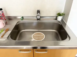 セジュール母の郷【1階】の内装