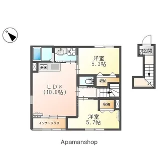 アリビオ【2階】の間取り