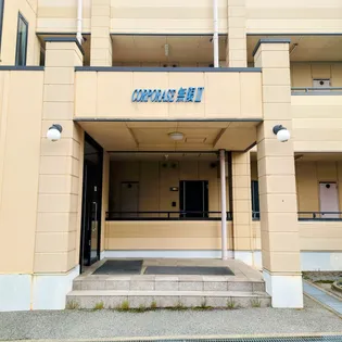 コーポラス無限Ⅱ【305号室】のその他画像