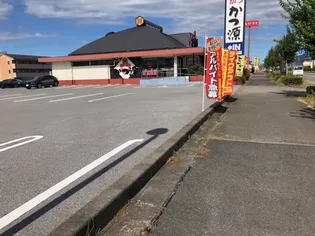 コーポラス無限Ⅱ【305号室】の周辺