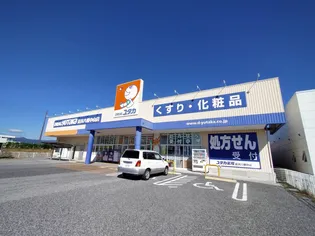 コーポラス無限Ⅱ【305号室】の周辺