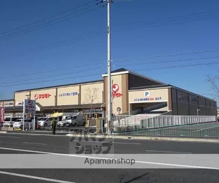 フェリーチェ吉祥院【2階】の周辺