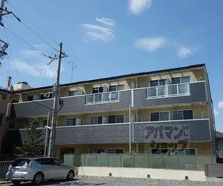 ラナキュラス椥辻の画像