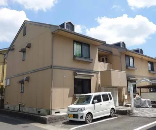 アメニティ45の画像