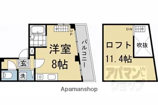 ハイムリッツ【301号室】の間取り
