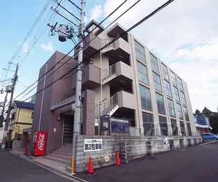 メゾン グレイスの画像