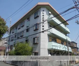 パレ中久世Ⅱの画像