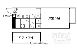 レオパレス和泉VIII【101号室】の間取り