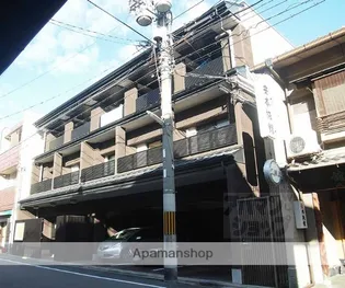 アビターレ油小路の画像