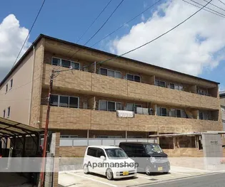 メゾン・ド・楓光IV【3階】の外観