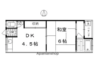 シャトー宝倉【3階】の間取り