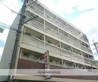 コーポ三和の画像