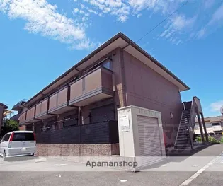 ラ コリーヌⅡの画像