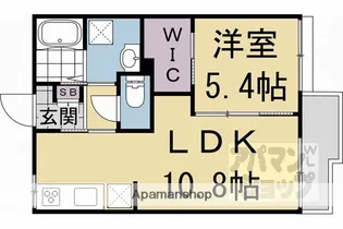 ポニーハイツ【205号室】の間取り