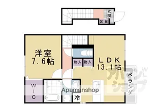ソレアード左義長【2階】の間取り