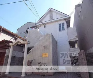 HOMEST大手町の画像