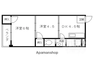 洛西マンション【3階】の間取り