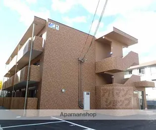 グレース フレアの画像