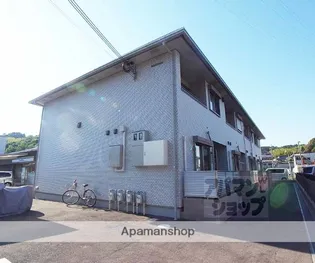 エルメゾン醍醐の画像