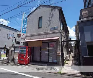 クリーングッドⅡの画像